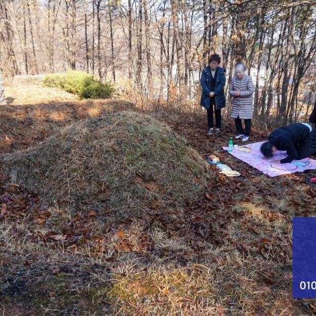 경기도 파주시 파주읍 봉암리에서 오래된 조부님 산소를 묘지개장 후 화장해 산소정리 하셨습니다.